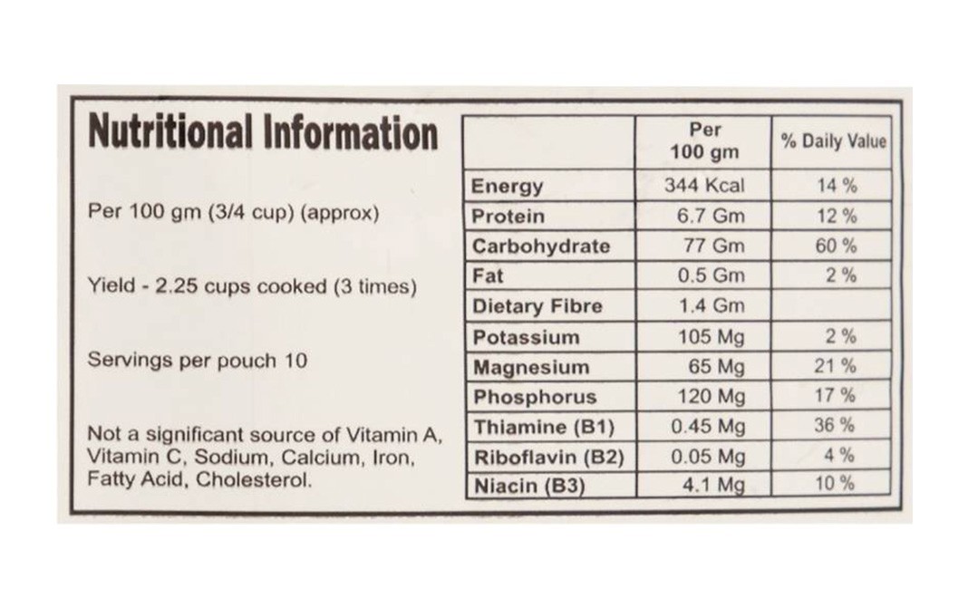 India Gate Basmati Rice Dubar    Pack  1 kilogram